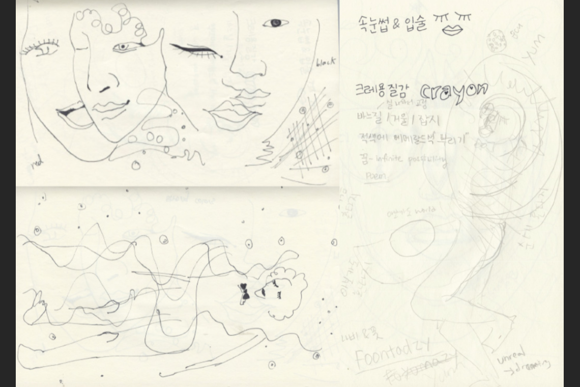 sketch